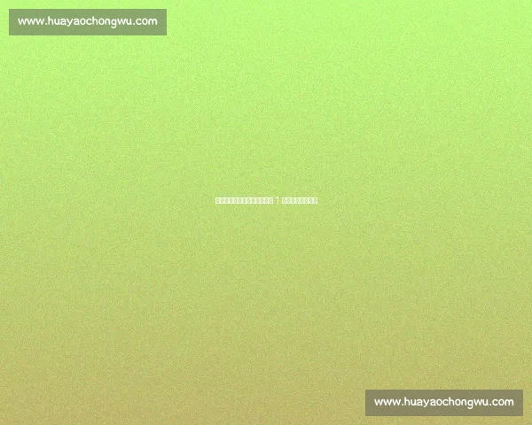 瓜迪奥拉钦点皇马锋煞!曼城 1 亿欧豪购巴西天才 瓜迪奥拉钦点皇马锋煞!曼城 1 亿欧豪购巴西天才