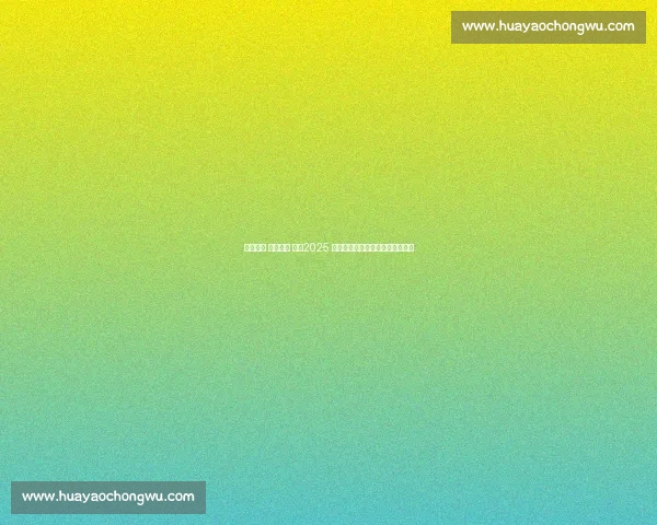 碧波竞速 彭城逐梦 ——2025 徐州全国铁人三项锦标赛燃情启幕 碧波竞速 彭城逐梦 ——2025 徐州全国铁人三项锦标赛燃情启幕