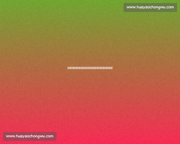 哈德斯菲尔德对阵雷丁比赛走势与胜负预测解析及关键数据看点分析