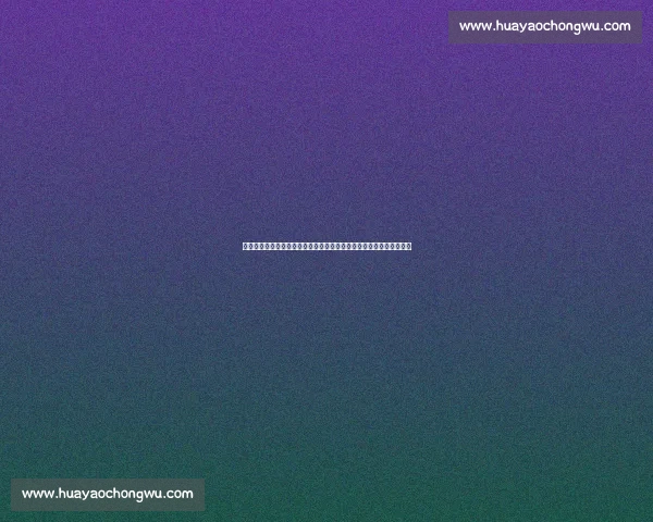 巴伊亚主场迎战弗鲁米，巴甲焦点对决走势全解析前瞻与关键球员表现