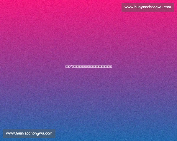 孔令丰VS巅峰对决技术理念与时代格局全面较量新篇章开启未来走向