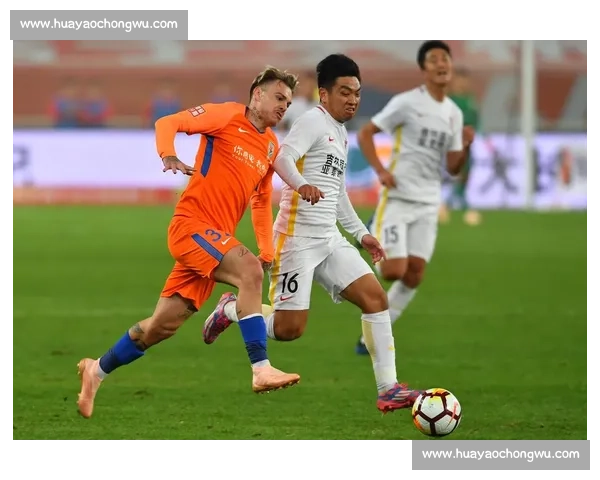 山东鲁能主场迎战长春亚泰焦点对决赛前走势深度解析全面预测