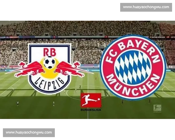 莱比锡主场迎战曼联 双方阵容预测与比赛前瞻分析