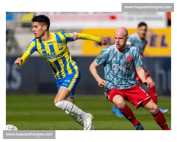 阿贾青年主场迎战海尔蒙特 荷乙新锐对决看点解析