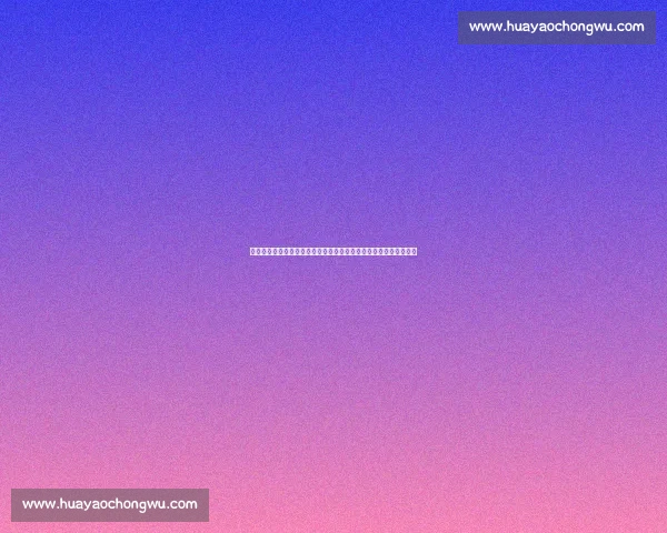 快船火箭强强对话西部焦点之战球星碰撞引爆赛场胜负悬念拉满夜晚